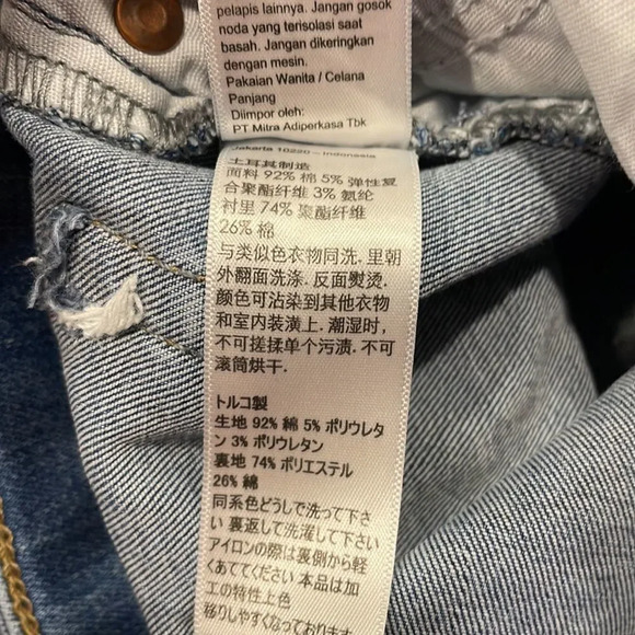 𝅺NWOT TopShop Jamie jeans - Picture 12 of 13